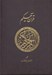 تصویر  قرآن حكيم (با قاب كشويي)