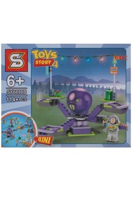 تصویر  Toys Story (SY6698B)
