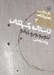 تصویر  داستان يك پلكان (درام در سه پرده)‌ / دور تا دور دنيا نمايشنامه 2