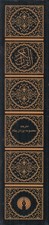 تصویر  قرآن كريم (با قاب كشويي) / ترجمه معصومه يزدان پناه