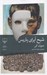 تصویر  شبح اپراي پاريس