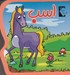 تصویر  اسب / فومي