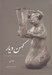 تصویر  كهن ديار 1 (تاريخ ايران از عهد باستان تا ظهور اسلام)