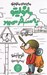 تصویر  مانوليتو به سفر مي رود / مانوليتو 5