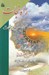 تصویر  راه نجات (ترجمه كتاب منهاج النجات)