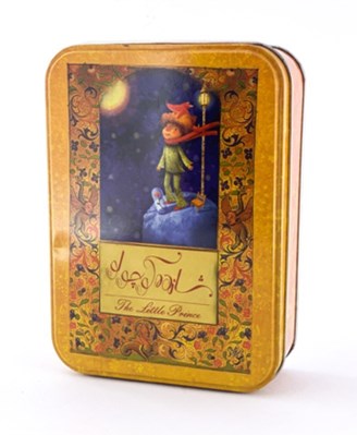 تصویر  شازده كوچولو (با جعبه فلزي)