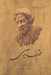 تصویر  قصايد سعدي