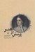 تصویر  پرسش از هنر