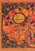 تصویر  رباعيات خيام (با قاب كشويي)