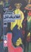 تصویر  اعلام يك قتل