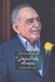 تصویر  يادداشت هاي پنج ساله