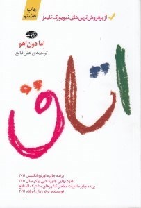 تصویر  اتاق