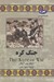 تصویر  جنگ كره / مجموعه تاريخ جهان 55
