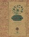 تصویر  عاشقانه ها (اشعار عاشقانه ي ايراني)