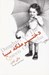 تصویر  دختر ملكه سبا