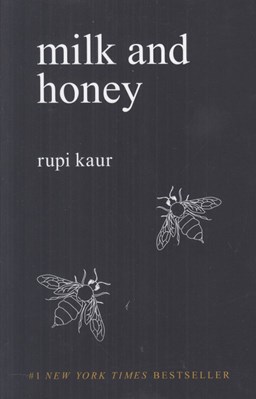 تصویر  Milk and Honey