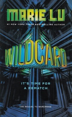 تصویر  Wildcard