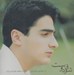 تصویر  شوق دوست (سي دي)