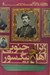 تصویر  ژنرال جنوبي اهل بيگ سور (مجموعه داستان خارجي)