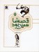 تصویر  قصه ي ما همين بود 3 / قصه هاي قديمي براي نوجوانان