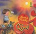 تصویر  مصرف عاقلانه انرژي (زمين ما)