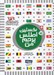 تصویر  نخستين اطلس پرچم من / كتاب مرجع كودك و نوجوان 4