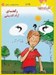 تصویر  راهنماي آزاد انديشي / كتاب هاي سفيد / بچه ها و مهارت هاي زندگي 10