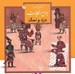 تصویر  دزد و نمك / قصه هاي تصويري از جوامع الحكايات 3