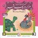 تصویر  دراج و لاك پشت ها / قصه هاي تصويري از هزار و يك شب 9