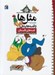 تصویر  قصه هاي تابستان / مثل ها و قصه هايشان / هرشب يك قصه