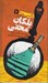 تصویر  پلكان مخفي / نانسي درو 2