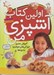 تصویر  اولين كتاب آشپزي من (آموزش مصور خوراكي هاي خوشمزه به بچه)