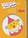 تصویر  مجموعه كتاب هاي آموزش طراحي آسان 2