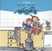 تصویر  بيا آشپزي كنيم / من و داداشم