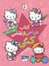 تصویر  كتاب طراحي و نقاشي كتي (خلاقيت و سرگرمي با كمك بزرگ ترها)