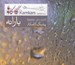 تصویر  بارانه (سي دي)