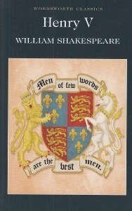 تصویر  henry v - هنري پنجم
