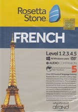 تصویر  Rosetta Stone French