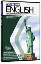 تصویر  pimsleur English