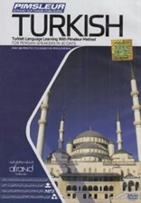 تصویر  pimsleur Turkish