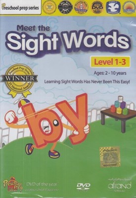 تصویر  Meet the Sight Words