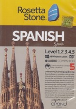 تصویر  Rosetta Stone spanish