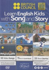 تصویر  british council song & story 2