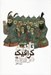 تصویر  مقدمه اي بر تاريخ گرافيك در ايران