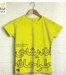 تصویر  انديشه ي طراحانه