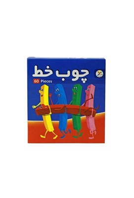 تصویر  چوب خط 60 عددي