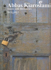 تصویر  درها و يادها