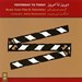 تصویر  ديروز تا امروز / گزيده ي موسيقي فيلم (سي دي)
