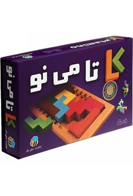 تصویر  كاتامي نو (بازي)