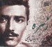 تصویر  زهره (سي دي)